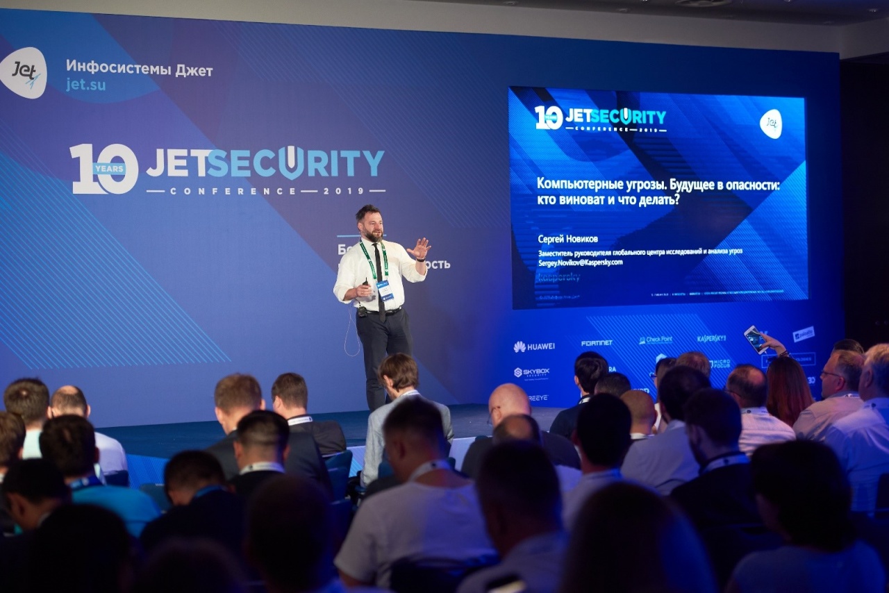 Jet Security Conference 2019