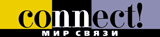 connect_logo.png