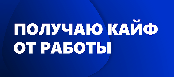 Николай