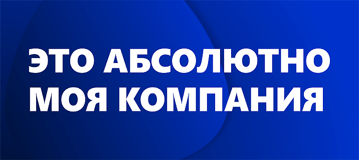 Ольга Гроховская