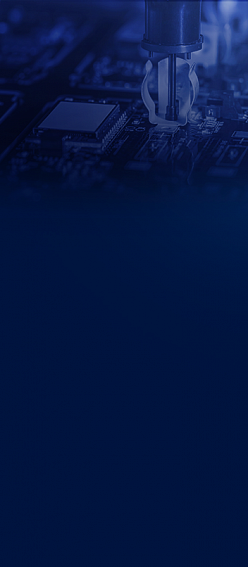 Контроль оборудования