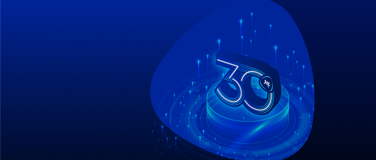 Празднуйте 30 лет с нами!